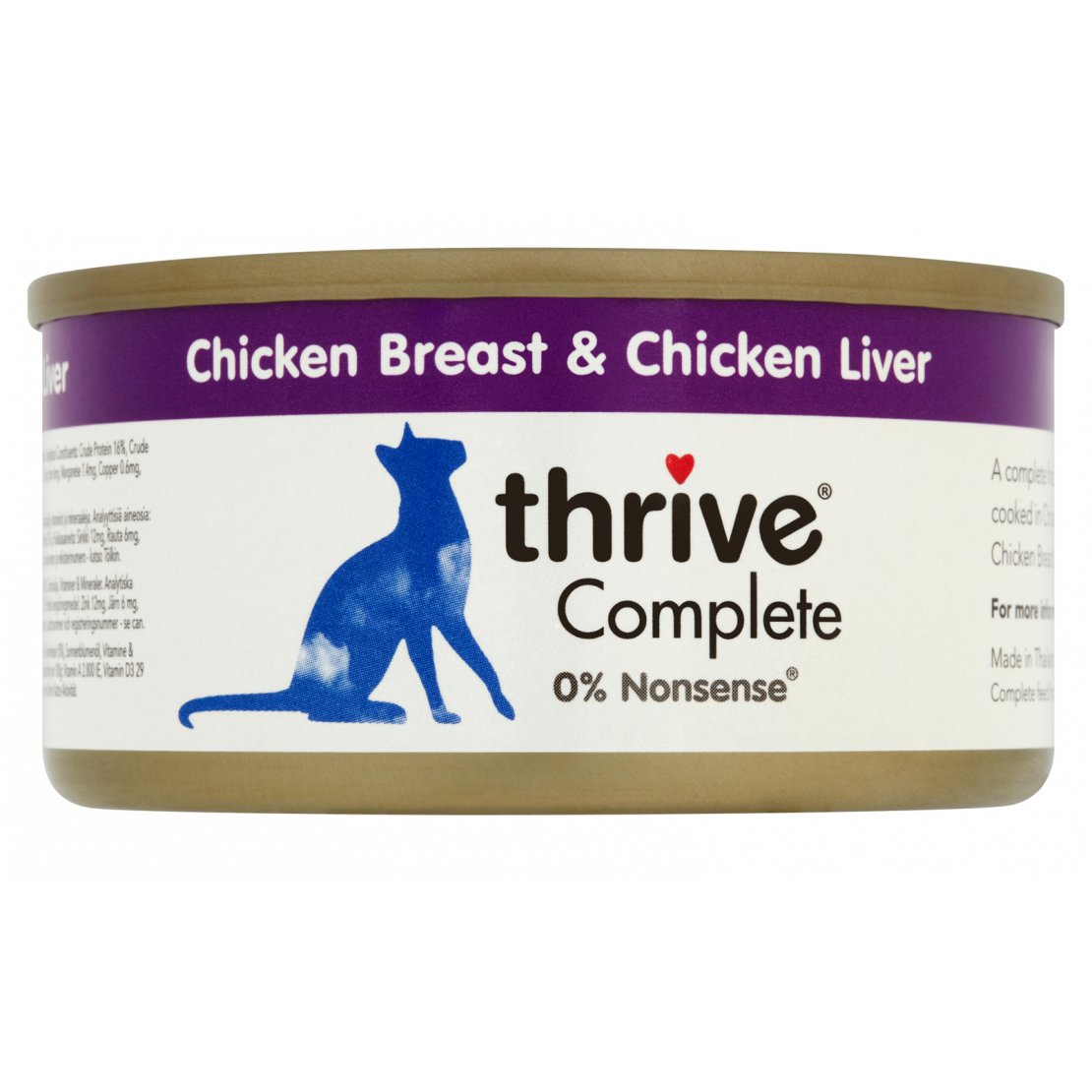 Thrive Complete Adult Chicken Breast & Chicken Liver 75g