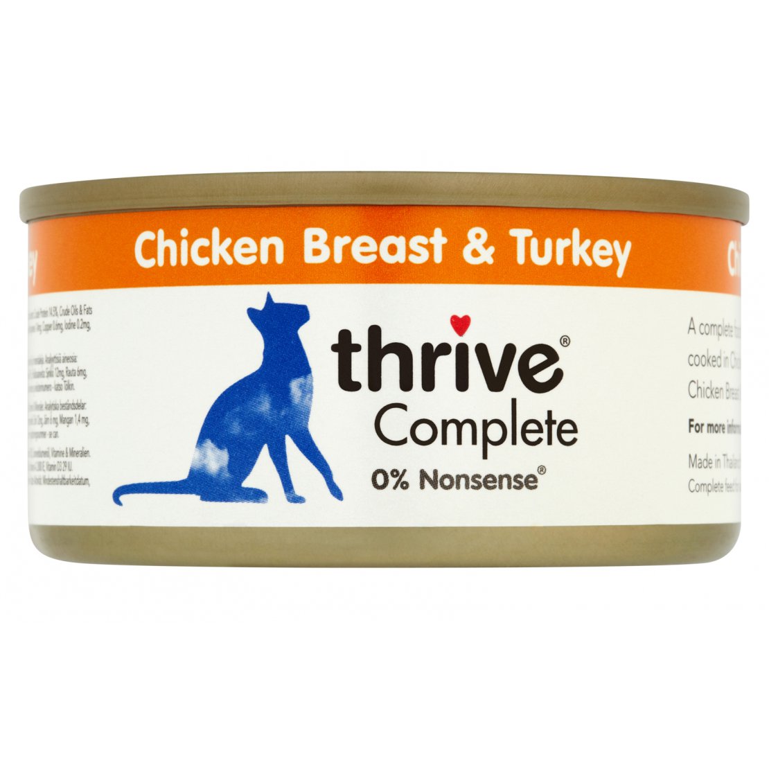 Thrive Complete Adult Chicken Breast & Turkey 75g