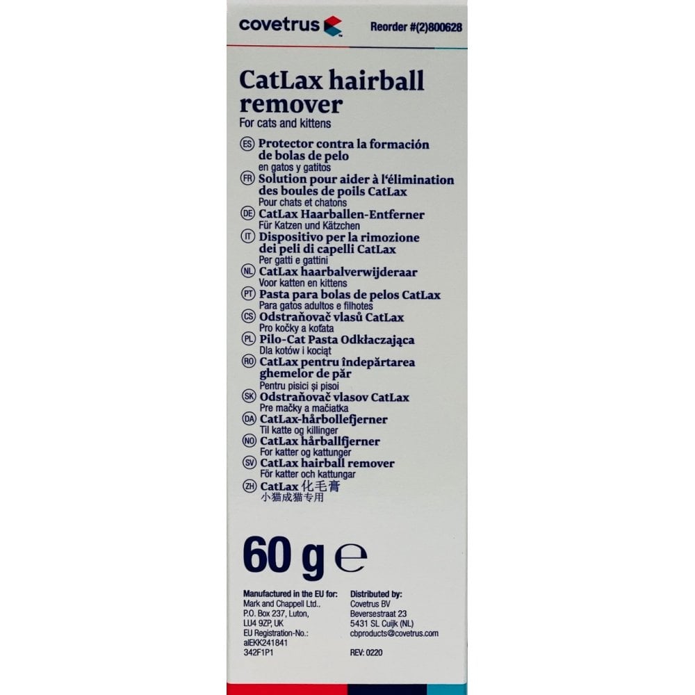 CVET CatLax Hairball Remover 60g